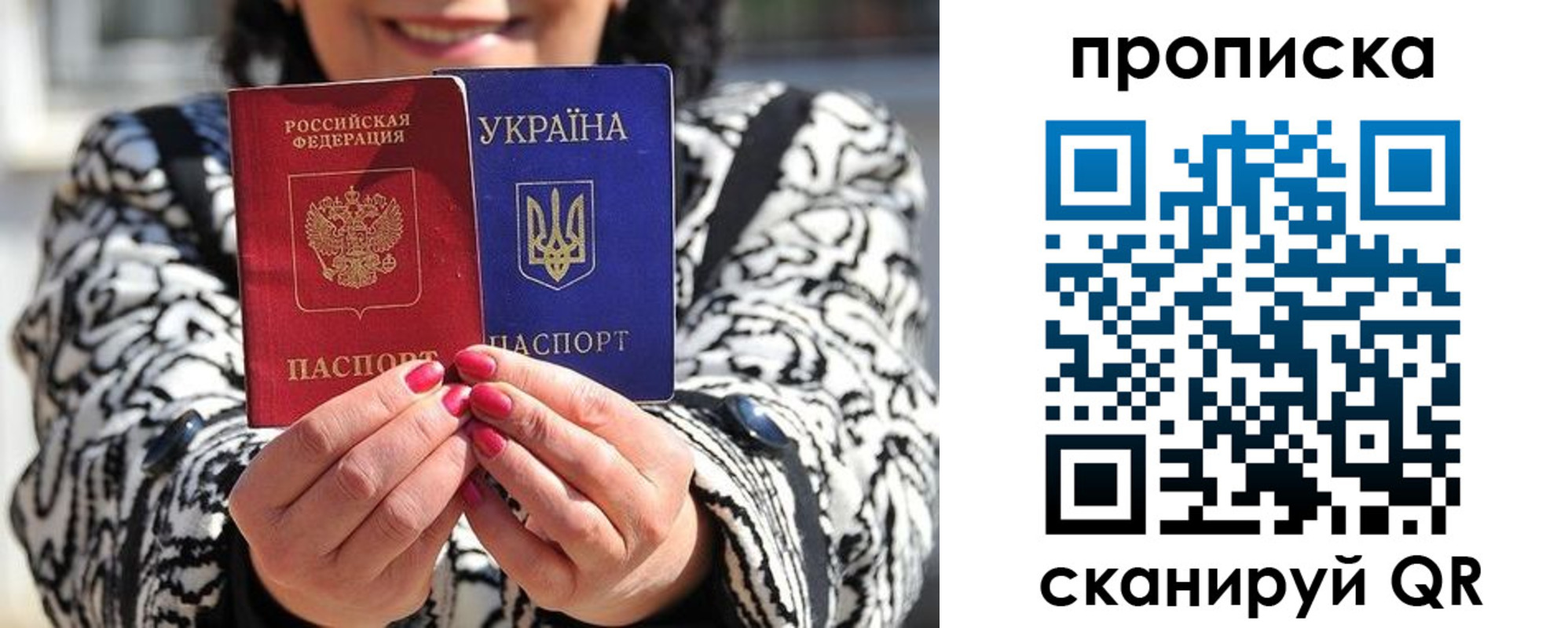форма 3 в Лесосибирске